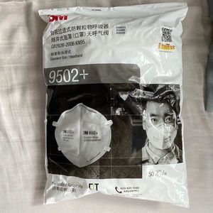 3M KN95 02+ Masks - 50 pack UNOPENED